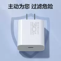 苏宁宜品K系列氮化镓 快充充电头