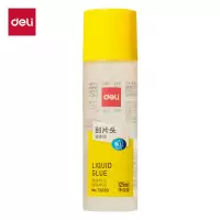 得力7303S刷片胶水(125ml/支)