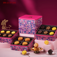 锦华礼-星耀·华宴1.08kg