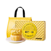 榴芒一刻 中秋节月饼礼盒[券] 猫山王月饼(规格:68g*8)