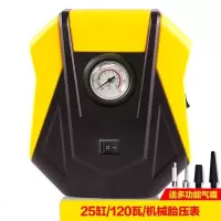 车载便携式充气泵轮胎打气泵