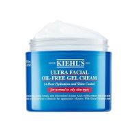 科颜氏 高保湿清爽霜125ml