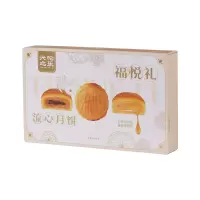 天伦之乐-福悦礼 360g