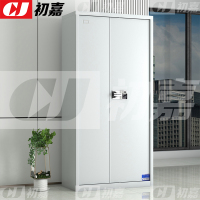 初嘉(CJ) BMG-07 资料柜文件柜防盗档案柜财务凭证柜通门暗斗智能指纹锁保密柜