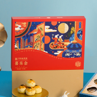 稻香村-喜乐会750g