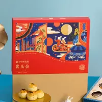稻香村-喜乐会750g