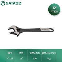 世达/SATA 扳手 47125 开口扳手 铬钒合金钢