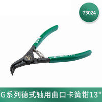 世达/SATA 工具钳 73024 卡簧钳