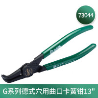 世达/SATA 工具钳 73044 卡簧钳