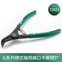 世达/SATA 工具钳 73023 卡簧钳