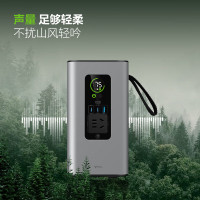 公牛300W大功率220v户外移动电源自驾露营小巧出行便携 300W户外电源GNV-Y13(货期3-6天)