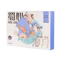 天伦之乐-蜀心漫月 720g