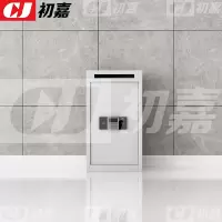 初嘉(CJ)DXG-04 文件待销柜保密柜矮柜密纸回收箱 电子锁