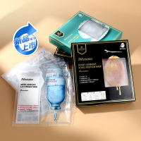韩国JM面膜补水提亮舒缓急救蜂蜜珍珠燕窝熬夜双仓面膜