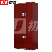 初嘉(CJ)ZWBMG-06 全钢木纹转印保密柜防盗档案柜密码锁资料柜通双节暗斗国保锁