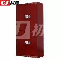 初嘉(CJ)ZWBMG-06 全钢木纹转印保密柜防盗档案柜密码锁资料柜通双节暗斗国保锁