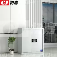 初嘉(CJ)CJ_BMG011 保密柜矮柜电子密码锁文件柜防盗办公资料柜档案柜 单节电子锁保密柜