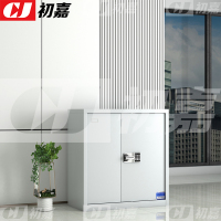 初嘉(CJ) BMG-05 保密柜矮柜资料柜密码文件柜防盗档案柜密码锁储物矮柜 单节暗斗国保锁保密柜