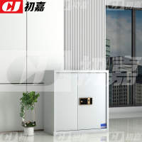 初嘉(CJ) ZWBMG-01 保密柜矮柜资料柜密码文件柜防盗档案柜指纹密码锁储物矮柜 单节暗斗电子指纹锁保密柜