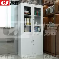 初嘉(CJ)CJ_ZWJG001 文件柜 钢制铁皮柜 办公柜资料柜档案柜子 大器械文件柜