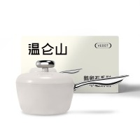 温仑山 鹅卵石不粘奶锅20cm白色VE007