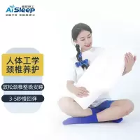 睡眠博士(AiSleep)枕芯 记忆枕枕头 全方位颈椎枕慢回弹保健蝶形枕护颈枕头