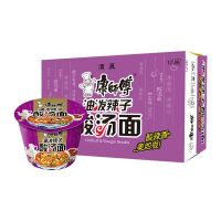 康师傅128G经典款桶装方便面 12桶/(多口味)
