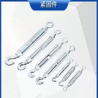 利时 国标镀锌花篮 开体花篮拉紧器