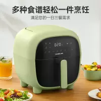 乐扣乐扣空气炸锅(数码版)EJF373GRN 绿色