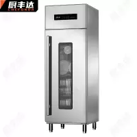 厨丰达 消毒柜 CFD-RTD400J 单门 电脑式 立式 0401015304&&