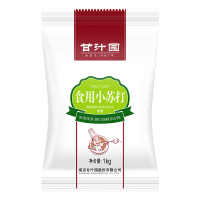 甘汁园食用小苏打粉1kg清洁去污清洗果蔬菜牙齿衣服厨房食品级