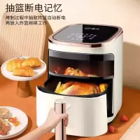 扬子空气炸锅家用大容量新款可视炸锅多功能智能空气电炸锅烤箱无油 双旋扭+可视款 4.5L