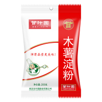 甘汁园 木薯淀粉 芋圆粉木薯粉生粉甜品烘焙原料 200g*2袋