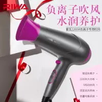 雷瓦大功率电吹风机女家用冷热风不易伤发学生理发店专业用风筒 RC-7166