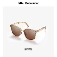 蕉下(beneunder)槟椰棕 均码 墨镜男女款太阳镜开车眼镜夏季防紫外线墨镜显脸小可折叠送爱人 [方框-经典款]