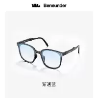 蕉下(beneunder)渐透蓝 均码 墨镜男女款太阳镜开车眼镜夏季防紫外线墨镜显脸小可折叠送爱人 [方框-经典款]