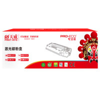 天威PR-W1580AG 适用于HP-TANK1020(W1580A)-标准装黑粉盒