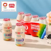 盼盼 益起酸奶100ml乳酸菌原味益生菌营养早餐饮品16瓶无糖