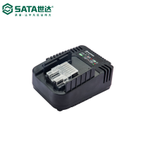 世达(SATA) 51501 锂电充电器14.4V-18V