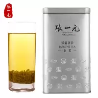 张一元茶叶 特级浓香型茉莉花茶茉莉香茗240g/罐 银桶 茉莉花飘香 银桶