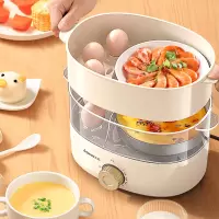 志高(CHIGO)煮蛋器蒸蛋器 定时防干烧 家用双层电蒸锅 多功能早餐煮蛋机 蒸蛋羹神器[配蒸碗+量杯]JHZDQ107