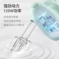 志高(CHIGO)打蛋器 手持电动料理机家用迷你打奶油机搅拌器烘焙打发器CX-126619