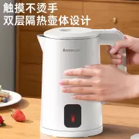 志高(CHIGO)电热水壶烧水壶热水壶电水壶自动断电双层防烫家用1.8L大容量304不锈钢煮水壶开水壶WM806