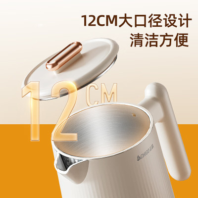 志高(CHIGO)电热水壶烧水壶热水壶电水壶自动断电双层防烫家用1.8L大容量304加厚不锈钢开水壶DC-187