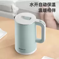 志高(CHIGO)电热水壶电水壶烧水壶暖水壶开水壶家用办公室保温304不锈钢大功率1.8升快速烧水电水壶ZY-WM802