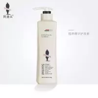 阿道夫 护发素500g/瓶
