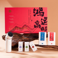 艾修堂砭石艾灸棒S2专研版