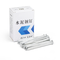 撼马五金工具钢钉水泥钉钢钉木工钉100mm水泥钉(约24支/盒)