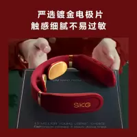 SKG护颈椎按摩器4330颈部按摩仪低频脉冲便携肩颈护颈仪热敷父亲节送男女友父母长辈生日礼物礼品 红色4330[星钻礼盒