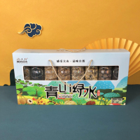 南太行[青山绿水]食用菌菇南北干货礼盒企业团购节日福利送礼999g